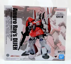 BANDAI SPIRITS ROBOT魂(Ka signature) 機動戦士Zガンダム　アムロ・レイ専用ディジェ