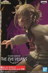 【中古】フィギュア トガヒミコ 「僕のヒーローアカデミア」 THE EVIL VILLAINS vol.3