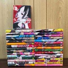 2025年最新】かぐや様は告らせたい 全巻セットの人気アイテム