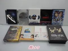 嵐　DVD セット売り 嵐 DVDセット - メルカリ