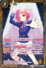 バトルスピリッツ コラボスターター アイカツ!始まりの学園 TCG 未開封BOX バトルスピリッツ コラボスターター アイカツ！始まりの学園