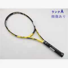 2025年最新】prince tour pro 98の人気アイテム - メルカリ 2025年最新】prince tour pro 98の人気アイテム - メルカリ