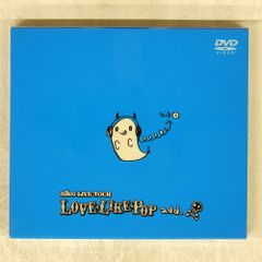 新品未開封】aiko LIVE TOUR LOVE LIKE POP add. - メルカリ 新品未開封】aiko LIVE TOUR LOVE LIKE POP add. - メルカリ