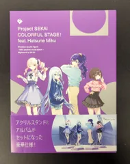 2025年最新】アナザーボーカル cdの人気アイテム - メルカリ