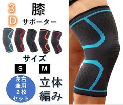 Item thumbnail for item 25457c3c-344c-45dc-a09f-c3bcade279f3