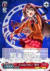 大橋彩香 サイン入り チェキ 2025年最新】大橋彩香 サインの人気アイテム - メルカリ