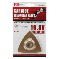 SK11 超硬サンディングソーD (SMT-CAB77)