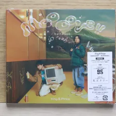 国内盤CD★キングアンドプリンス/King & Prince■ moooove!! / halfmoon (初回限定盤B)(DVD付)  ■4988031642405/UPCJ-9053【国内盤 /邦楽】F00676