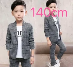 140cm 卒業式　入学式　子供服 子供スーツ チェック柄 フォーマル 2点セット 上下セット