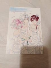 CD】工藤晴香 / POWER CHORD(Type-A) - メルカリ