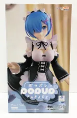 【新品未開封】Re:ゼロから始める異世界生活 レム フィギュア　グッスマ Re：ゼロから始める異世界生活 レム 1/7 完成品フィギュア