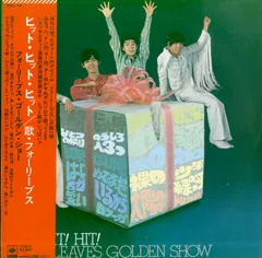 2025年最新】青山孝史の人気アイテム - メルカリ