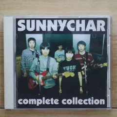 SUNNYCHAR complete collection レコード　サニチャー SUNNYCHAR complete collection レコード サニチャー - メルカリ