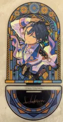 あんスタ　中国　アクリルキーホルダーBOX特典 アクリルスタンド　氷鷹北斗 Amazon.co.jp: あんスタ 中国 アクリルキーホルダーBOX特典