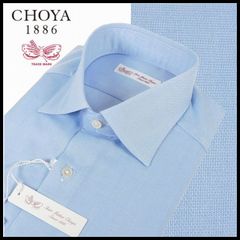 新品 定価14,300円 チョーヤ CHOYA 長袖ドレスシャツ 38-78(S) ブルー ワイドカラー 綿100% 日本製 メンズ