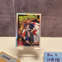 2019-2020 Topps Finest  Kylian Mbappe PARIS SAINT-GERMAIN UEFA Champions League Prizefighters カード