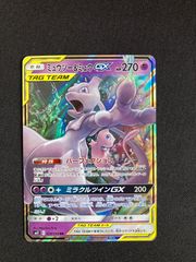 【PSA10】ミュウツー&ミュウGX RR [SM12a 052/173] Pokemon Card Japanese Mewtwo & Mew GX RR 052/173 SM12a | eBay