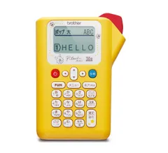 【特価商品】ブラザー工業 ラベルライター ピータッチ PT-J100PHY プーさんイエロー(3.5mm~12mm幅/TZeテープ)