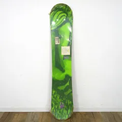 2025年最新】K2 LUNAの人気アイテム - メルカリ