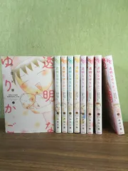 2025年最新】透明なゆりかごdvdの人気アイテム - メルカリ