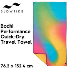 ビーチタオル バスタオル クイックドライ SLOWTIDE スロータイド Bodhi Performance Quick-Dry Travel Towel  STQD054 日本代理店正規品