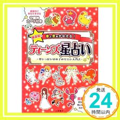 Item thumbnail for item dbeef615-1133-4f6a-9d00-48b5b5cac935