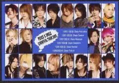 2025年最新】Peace smile carnivalの人気アイテム - メルカリ
