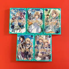 2025年最新】餅月望の人気アイテム - メルカリ