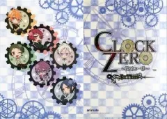 【中古】クリアファイル 集合(デフォルメ) A4クリアファイル 「PS Vitaソフト CLOCK ZERO ~終焉の一秒~ ExTime アニメイト限定セット」 早期予約特典