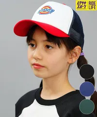 【ムラスポ公式】新品 Dickies ディッキーズ キャップ キッズ 帽子 フリーサイズ EMBメッシュCAP 80566300のサムネイル