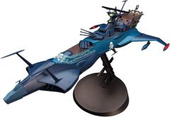 【特価セール】1/1500スケール 二番艦 アルカディア プラモデル 宇宙海賊戦艦 1978TVアニメ版 キャプテンハーロック CW08 宇宙海賊 クリエイターワークスシリーズ ハセガワ
