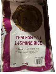 2024年最新】thai riceの人気アイテム - メルカリ