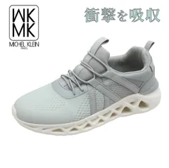 MK MICHEL KLEIN ミッシェルクラン 618 グレー レディース スニーカー 軽量 歩きやすい 靴のサムネイル
