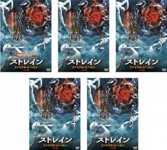 ね219 スリーピー・ホロウ 全シーズン [レンタル落ち] 全32巻セット スリーピー・ホロウ 全シーズン [レンタル落ち] 全32巻セット