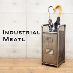 2025年最新】レトロ 傘立ての人気アイテム - メルカリ