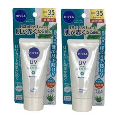 ニベア花王　ニベアUV薬用エッセンスA　日やけ止め　顔・からだ用　80ℊ　気分やすらぐフローラルハーブの香り　２個セット
