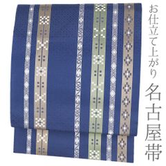 博多織　名古屋帯　献上柄　正絹　松葉仕立て　一重太鼓　美品　生成りに青紫と橙色 博多織 名古屋帯 献上柄 絹交織 松葉仕立て 一重太鼓 美品 上品な緑