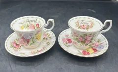 メ027 ROYAL ALBERT ティーカップ 2個セット 食器 和食器 マグカップ お皿
