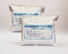 【人手不足解消の助っ人】グリストラップ専用洗剤 【UCクリーンGT 2個入りセット】 廃油処理 油水分離槽 グリストラップ洗浄 漂白洗剤 バキューム洗浄 油脂分解 汚泥処理 排水基準 消臭 汚泥分解 油よごれ 除菌 衛生 環境対策