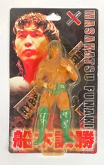 船木誠勝　フィギュア　3種　パンクラス 船木誠勝 フィギュア 3種 パンクラス 2025年最新】船木誠勝