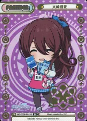 2025年最新】甜花ちゃんの人気アイテム - メルカリ