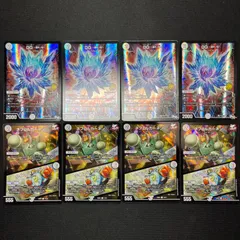 DG 〜裁キノ刻〜 ネフェルカーネン/タイム・ストップン 各4枚セット コンプオフ【ファボDM336】