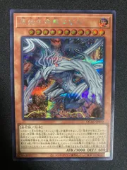 2025年最新】原始生命態ニビル 絵違いの人気アイテム - メルカリ