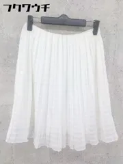 ◇ Spick & Span スピック アンド スパン 膝丈 プリーツ スカート サイズ36 ホワイト系 レディース 【中古】 【1002802346767】