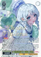 2026年最新】若宮イヴ カードの人気アイテム - メルカリ