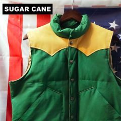 SUGAR CANE シュガーケーン ダウン ベスト M ウエスタンヨーク 東洋エンタープライズ グリーン×イエロー 10617