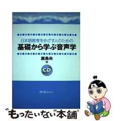 2024年最新】鹿島 カレンダーの人気アイテム - メルカリ