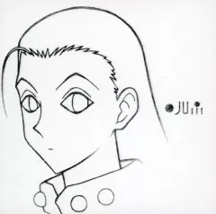 【中古】キャンバスボード・キャンバスアート イルミ=ゾルディック キャンバスボード 「一番くじ HUNTER×HUNTER DAY OF DEPARTURE」 E賞