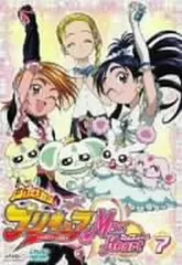 ふたりはプリキュア Max Heart(7) [DVD]
