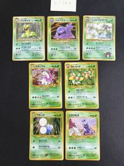 ポケモンカード 旧裏 草タイプ キラ まとめ売り ラフレシア - メルカリ